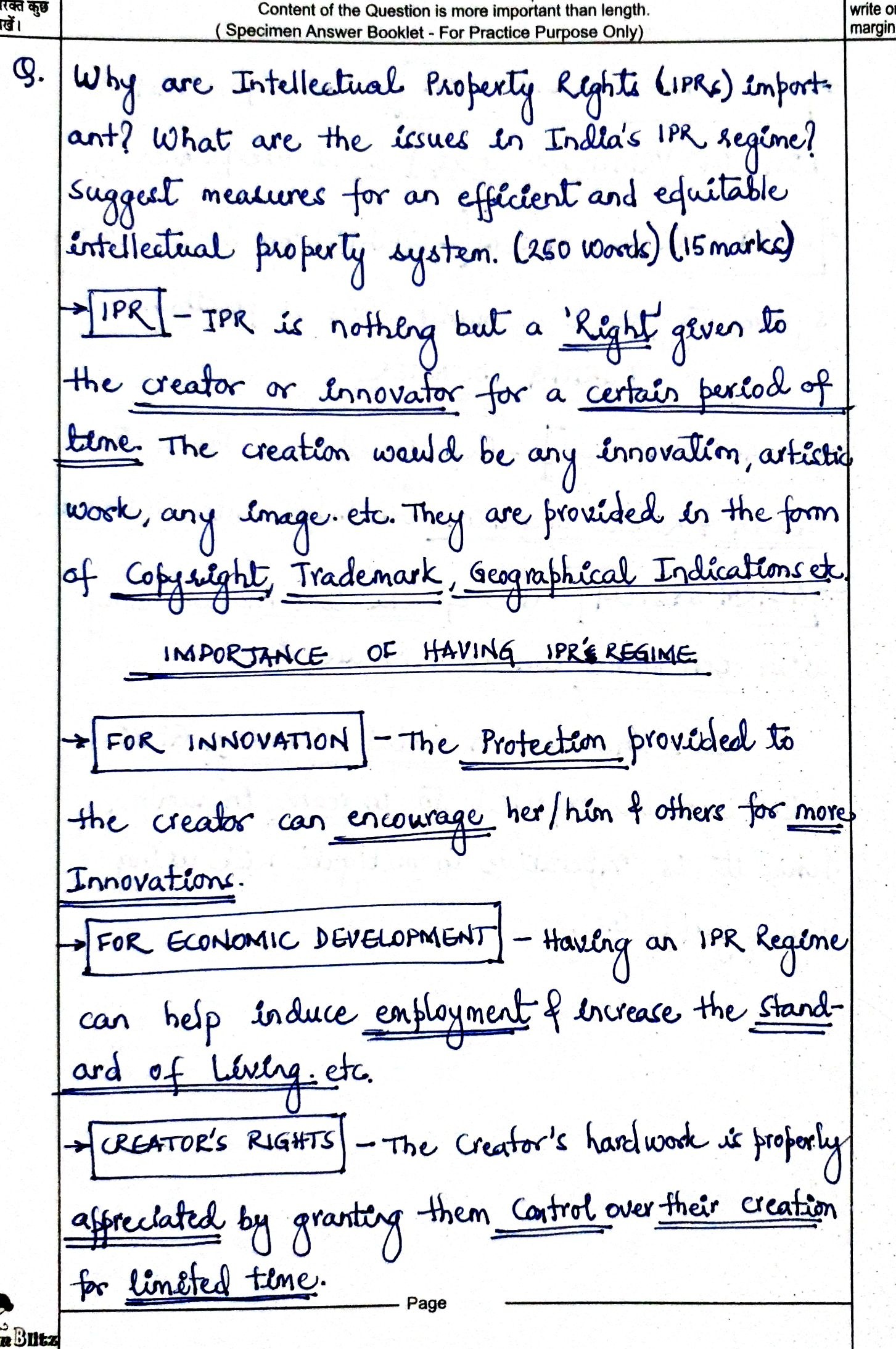 SMAP 2021 Free Day 15 Mains Practice Question on Science
