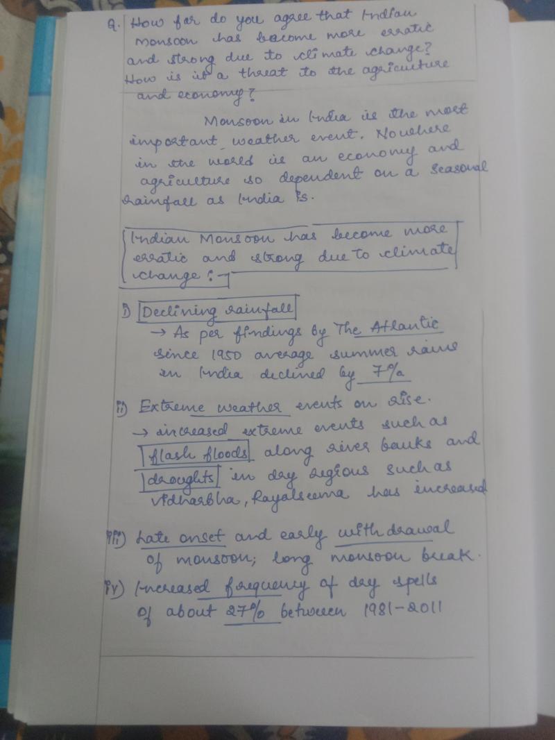 Essay about manysh vs kokinsh 04 picture