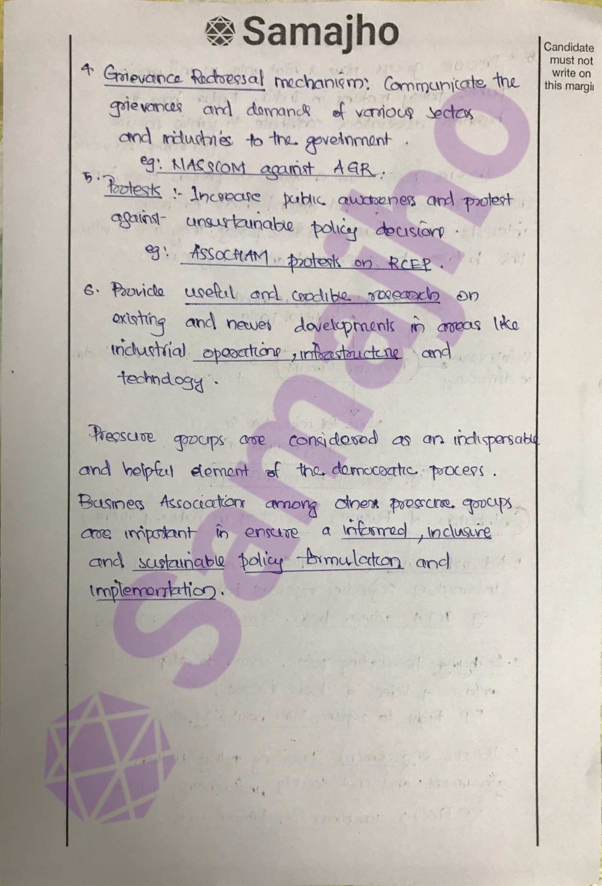 Model Answers for UPSC CSE 2021 GS 2 Paper UPSC IAS Samajho Learning